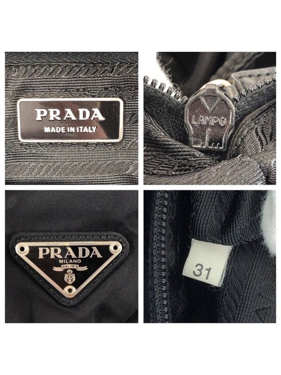 Prada Tessuto Black Silver Nylon Backpack main image 9